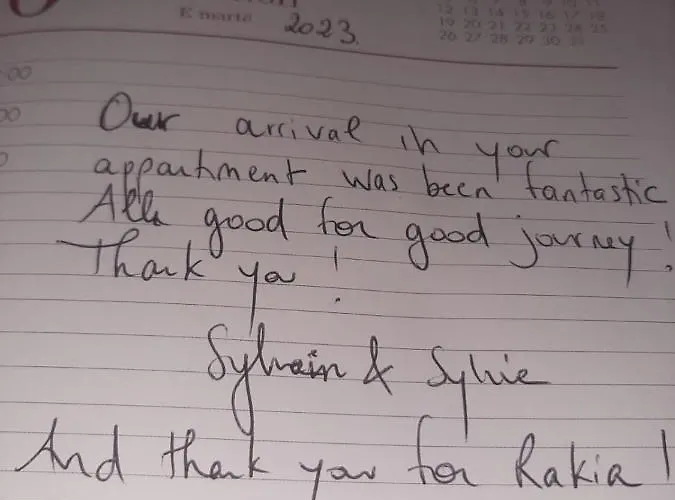 Amion In Center Of *